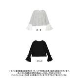 [トップス]フレアーカフスカットソー[241260] | Growing Rich | 詳細画像15 