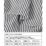 ストライプ シャツ ブラウス | Growing Rich | 詳細画像19