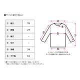 [トップス]カットリブ バルーンチュニック[250225] | Growing Rich | 詳細画像15 