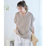 キーネックドルマンスリーブカットソー レディース トップス | Growing Rich | 詳細画像5