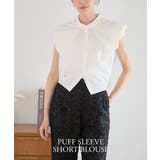 パフスリーブ ブラウス レディース | Growing Rich | 詳細画像4