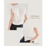 パフスリーブ ブラウス レディース | Growing Rich | 詳細画像6