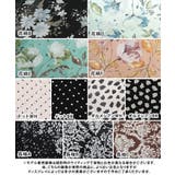 ワンピース シフォンワンピース 半袖 | Growing Rich | 詳細画像29