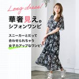 ワンピース シフォンワンピース 半袖 | Growing Rich | 詳細画像2