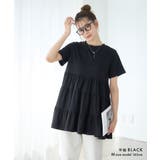 ティアードカットチュニック チュニック 大人可愛い | Growing Rich | 詳細画像18