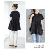 ティアードカットチュニック チュニック 大人可愛い | Growing Rich | 詳細画像19