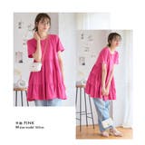 ティアードカットチュニック チュニック 大人可愛い | Growing Rich | 詳細画像20