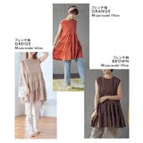 ティアードカットチュニック チュニック 大人可愛い | Growing Rich | 詳細画像11