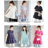 ティアードカットチュニック チュニック 大人可愛い | Growing Rich | 詳細画像12