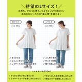 ティアードカットチュニック チュニック 大人可愛い | Growing Rich | 詳細画像7