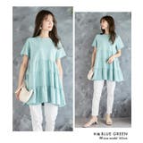 ティアードカットチュニック チュニック 大人可愛い | Growing Rich | 詳細画像14