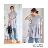 ティアードカットチュニック チュニック 大人可愛い | Growing Rich | 詳細画像15