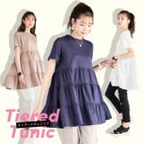 ティアードカットチュニック チュニック 大人可愛い | Growing Rich | 詳細画像1
