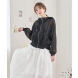 シアーブルゾン レディース シアー | Growing Rich | 詳細画像13 