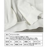 シアーブルゾン レディース シアー | Growing Rich | 詳細画像19 