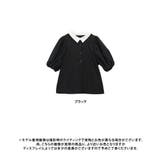 配色 ボリューム袖 ブラウス | Growing Rich | 詳細画像11