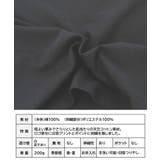 ロゴtシャツ 大人 おしゃれ | Growing Rich | 詳細画像13