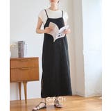 キャミワンピース ロング丈 プリーツ | Growing Rich | 詳細画像2 