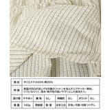 ストライプ シャーリング シャツ | Growing Rich | 詳細画像11