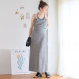 サマーツイード レイヤード キャミワンピース | Growing Rich | 詳細画像1 