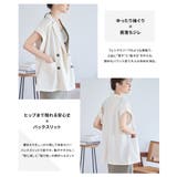 選べる2タイプ クレープ リネン | Growing Rich | 詳細画像21