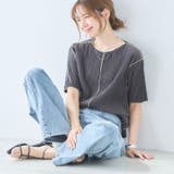 配色 プリーツ プルオーバー | Growing Rich | 詳細画像1