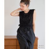 麻タッチ フリンジニット ノースリーブ | Growing Rich | 詳細画像12