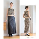 麻タッチ フリンジニット ノースリーブ | Growing Rich | 詳細画像16