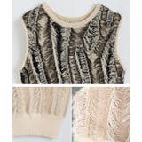 麻タッチ フリンジニット ノースリーブ | Growing Rich | 詳細画像20