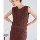 麻タッチ フリンジニット ノースリーブ | Growing Rich | 詳細画像9