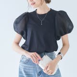 パフスリーブ Tシャツ レディース | Growing Rich | 詳細画像1