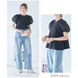 パフスリーブ Tシャツ レディース | Growing Rich | 詳細画像11