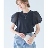 パフスリーブ Tシャツ レディース | Growing Rich | 詳細画像12