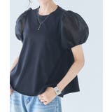 パフスリーブ Tシャツ レディース | Growing Rich | 詳細画像13