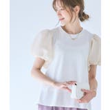 パフスリーブ Tシャツ レディース | Growing Rich | 詳細画像9