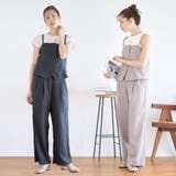 一着で 余所行き 通勤 | Growing Rich | 詳細画像1 