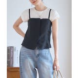 一着で 余所行き 通勤 | Growing Rich | 詳細画像13 