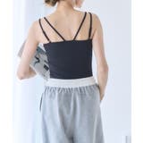 美脚ライン カーブ 配色 | Growing Rich | 詳細画像11 