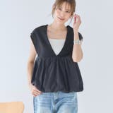 Vネック バルーン ベスト | Growing Rich | 詳細画像1