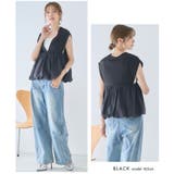 Vネック バルーン ベスト | Growing Rich | 詳細画像11