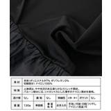 Vネック バルーン ベスト | Growing Rich | 詳細画像14