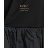 Vネック バルーン ベスト | Growing Rich | 詳細画像5