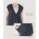 Vネック バルーン ベスト | Growing Rich | 詳細画像6