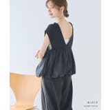 Vネック バルーン ベスト | Growing Rich | 詳細画像7