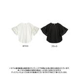 オーガンジー ラインスリーブ ブラウス | Growing Rich | 詳細画像16 