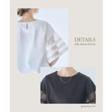 オーガンジー ラインスリーブ ブラウス | Growing Rich | 詳細画像6 