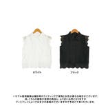 襟付き スカラップ レース | Growing Rich | 詳細画像14