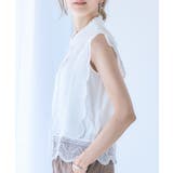 襟付き スカラップ レース | Growing Rich | 詳細画像9