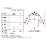 裾バルーン チュニック カップ付き | Growing Rich | 詳細画像15