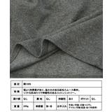 ドレープ トップス レディース | Growing Rich | 詳細画像11 